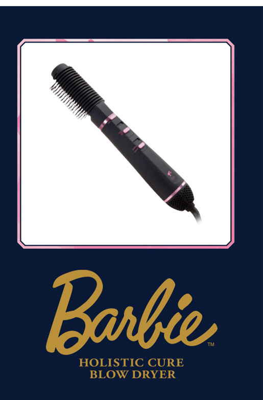 7260円 人気商品は 限定 Barbie ホリスティックキュアCCIBD-G02B ブロードライヤー