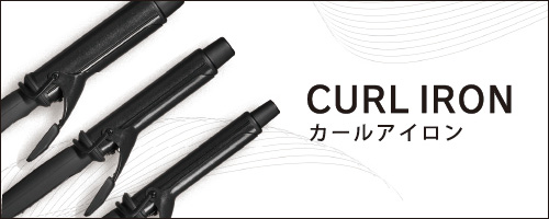 超人気 Holisticcuresホリスティックキュアカールアイロン26mmccic G78b ヘアケア家電 Pdqspares Co Uk