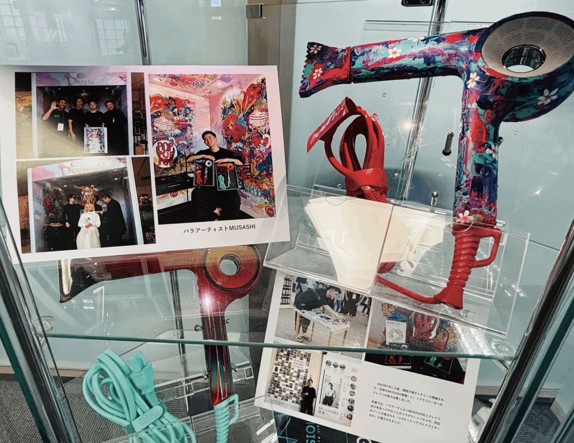 社内展示の様子