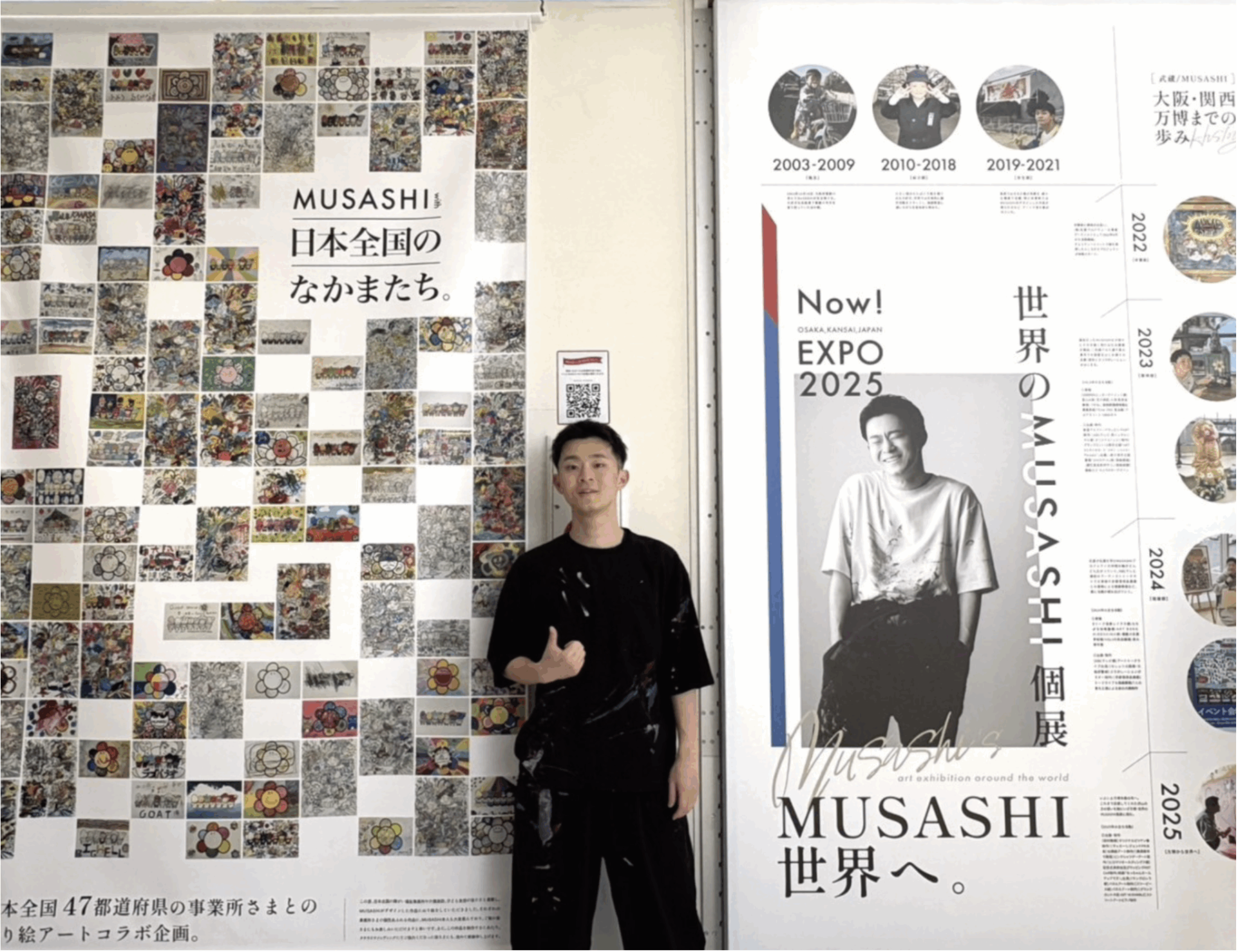 MUSASHI氏の展示パネル