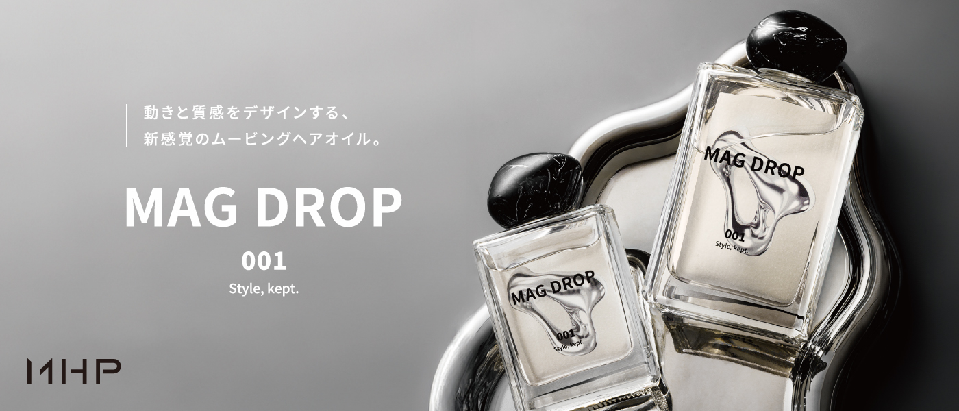 MAGNETHairPro　マグドロップ