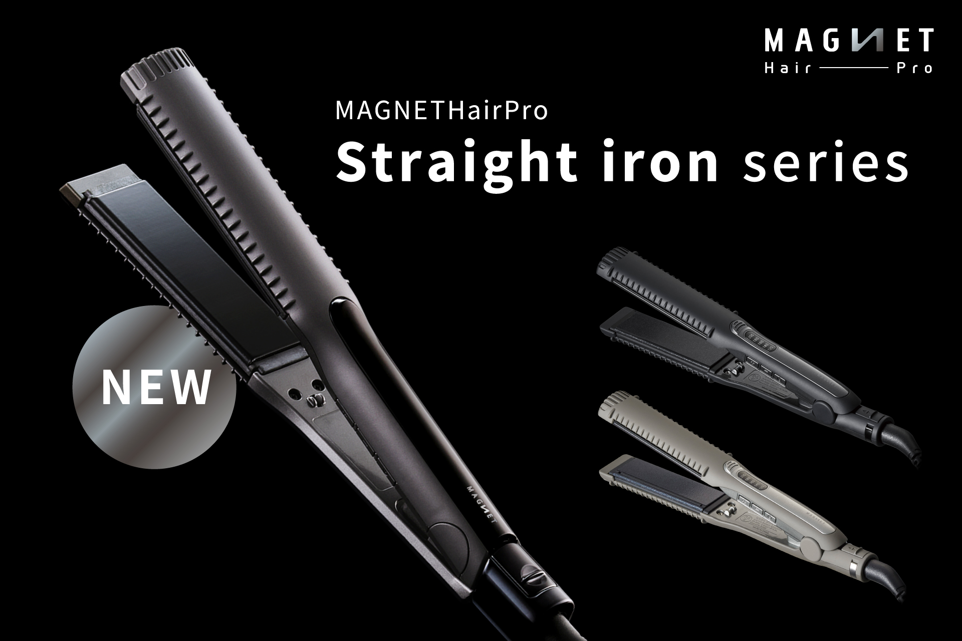 MAGNETHairProストレートC含めたストレートアイロンシリーズ３種