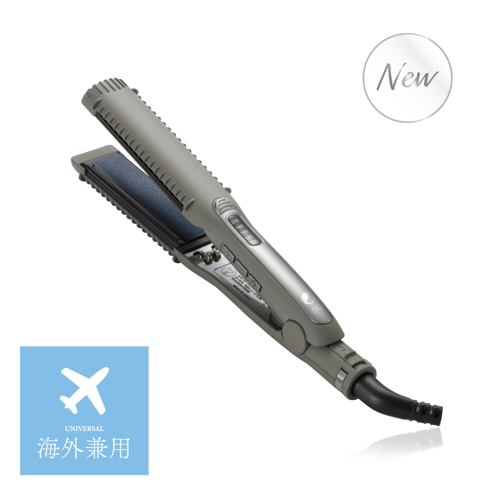 ホリスティックキュアーズ 直営公式オンラインショップ ストレートアイロン