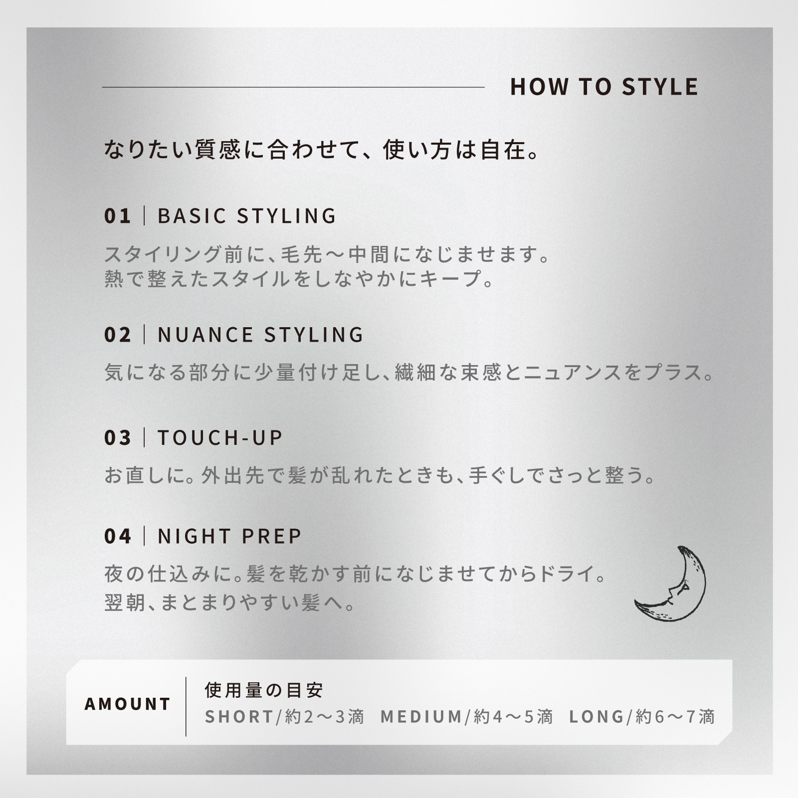 マグドロップ 001(100ml) 商品画像 10