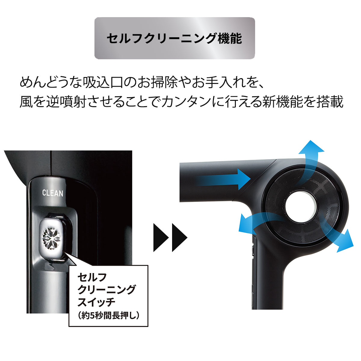 ホリスティックキュアーズ 直営公式オンラインショップ / ホリ ...