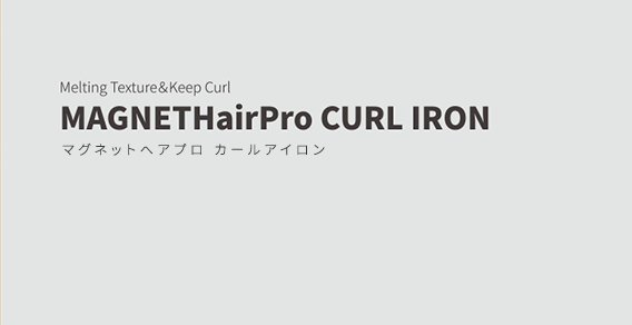 MAGNETHairPRO CURL IRON
